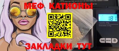ECSTASY Ипатово