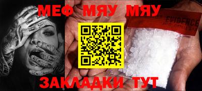 ECSTASY Ипатово