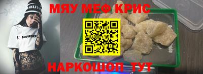 ECSTASY Ипатово