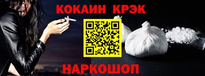 героин Изобильный