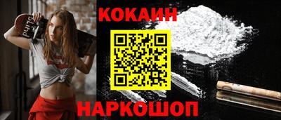 мефедрон мука Ирбит