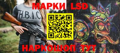 мефедрон мука Ирбит