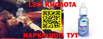 мефедрон мука Ирбит