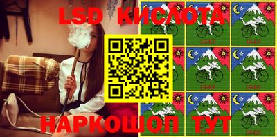 ECSTASY Ипатово