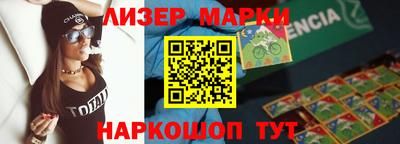 героин Изобильный