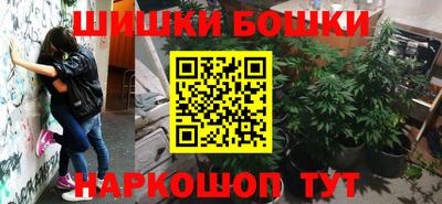 героин Изобильный