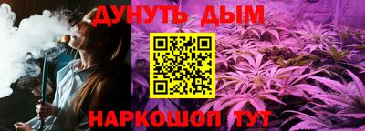 мефедрон мука Ирбит