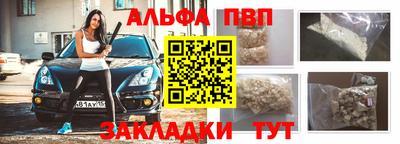 ECSTASY Ипатово