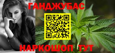 героин Изобильный