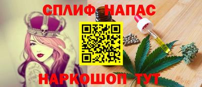 героин Изобильный