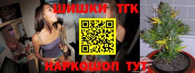 мефедрон мука Ирбит
