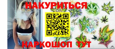 мефедрон мука Ирбит