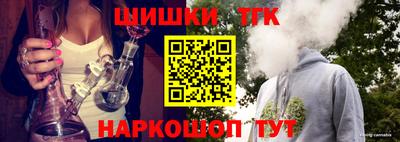 мефедрон мука Ирбит