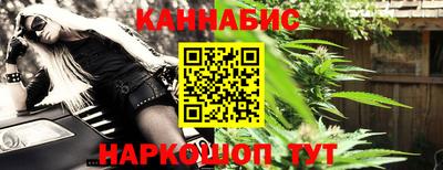 ECSTASY Ипатово