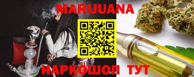 мефедрон мука Ирбит