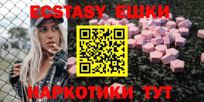 мефедрон мука Ирбит