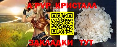 героин Изобильный