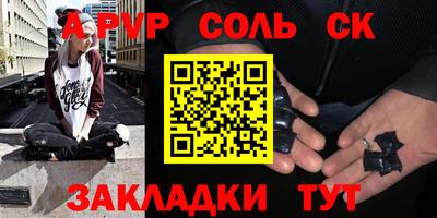 мефедрон мука Ирбит