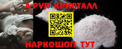 мефедрон мука Ирбит