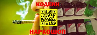 героин Изобильный