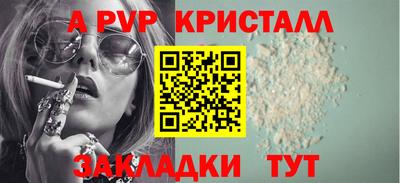 ECSTASY Ипатово