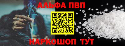 мефедрон мука Ирбит