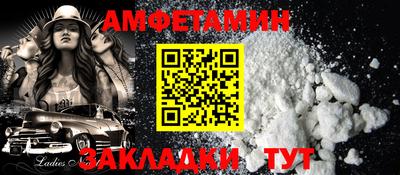 мефедрон мука Ирбит