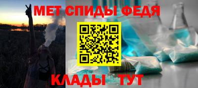 героин Изобильный