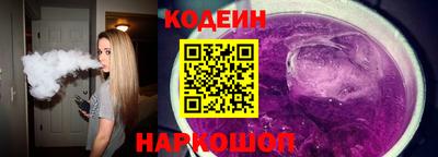 ECSTASY Ипатово