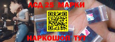 ECSTASY Ипатово