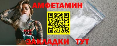 героин Изобильный