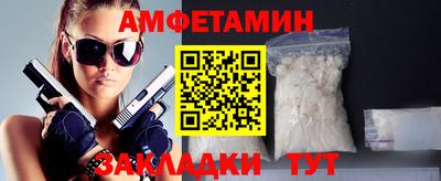 мефедрон мука Ирбит