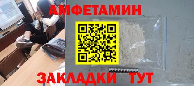 ECSTASY Ипатово