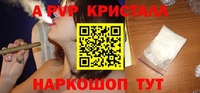 ECSTASY Ипатово