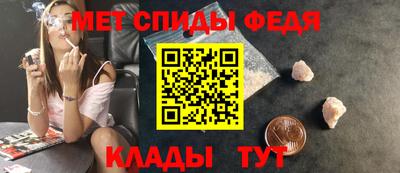 мефедрон мука Ирбит