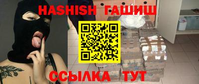 героин Изобильный