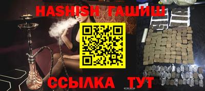 героин Изобильный