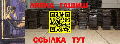 героин Изобильный