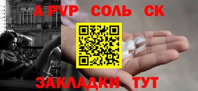 мефедрон мука Ирбит