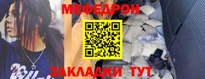 ECSTASY Ипатово