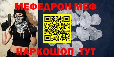 героин Изобильный